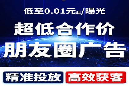 案例分享：SEM推广助力企业实现品牌国际化
